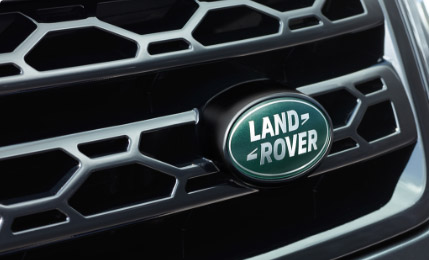 Land Rover Dezenfeksiyon Hizmeti