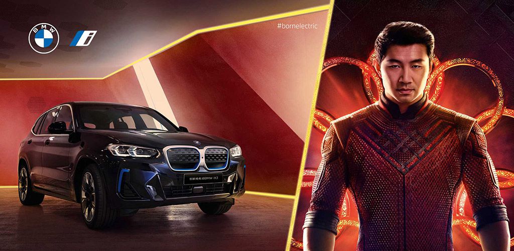 Hollywood'un Yıldızları. BMW, MINI, Jaguar ve Land Rover Beyaz Perdede.